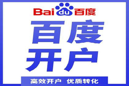 信息流广告投放策略及成功案例解析
